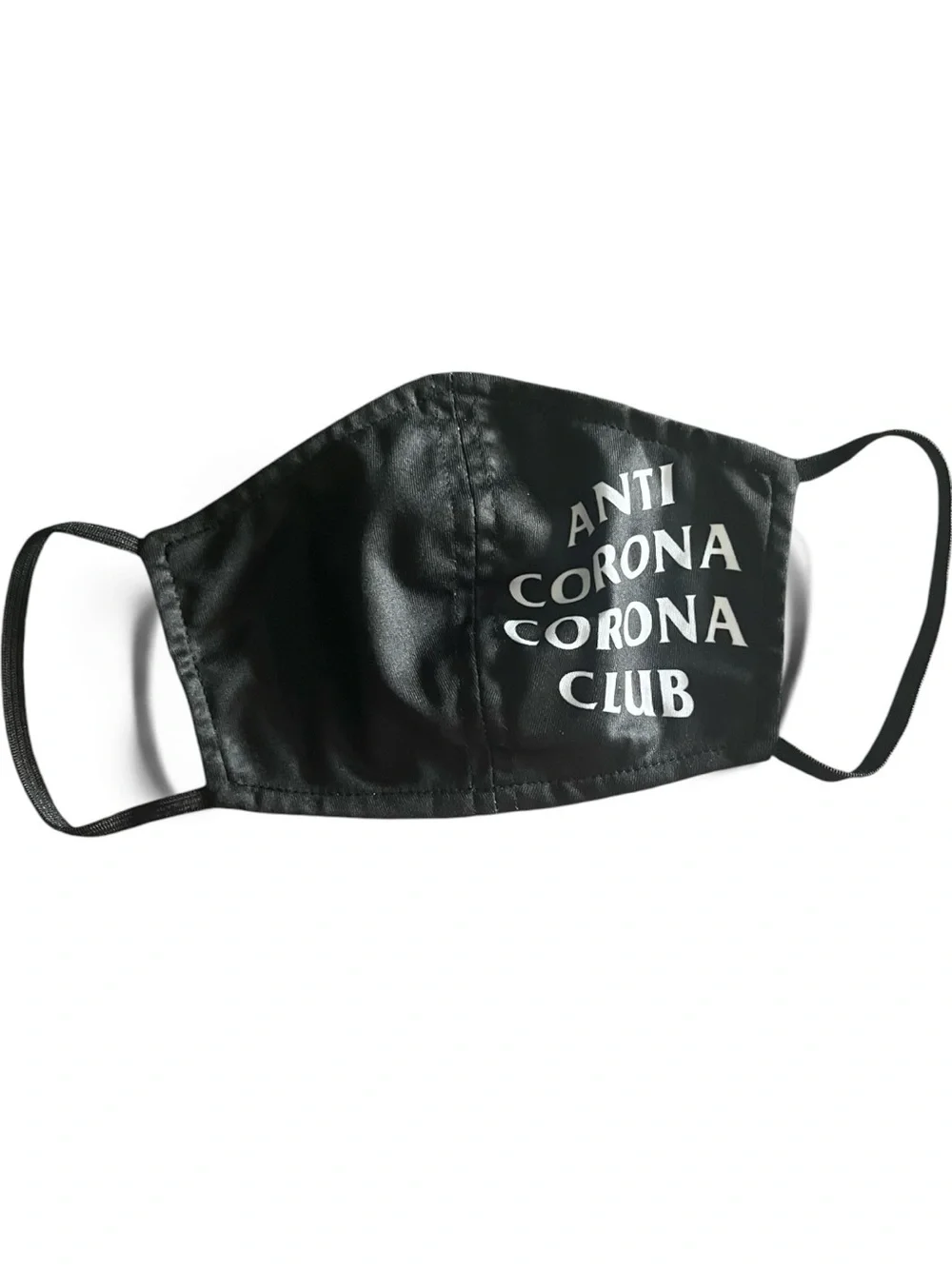Black Graphic Reusable Cloth Face Mask - Bundle 25